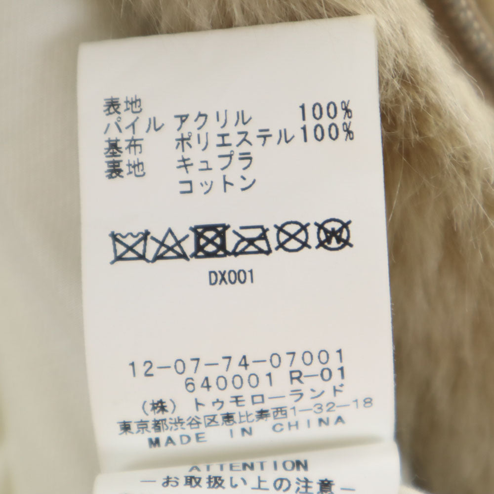 MACPHEE マカフィー フェイク ファーベスト 36 アッシュベージュ レディース