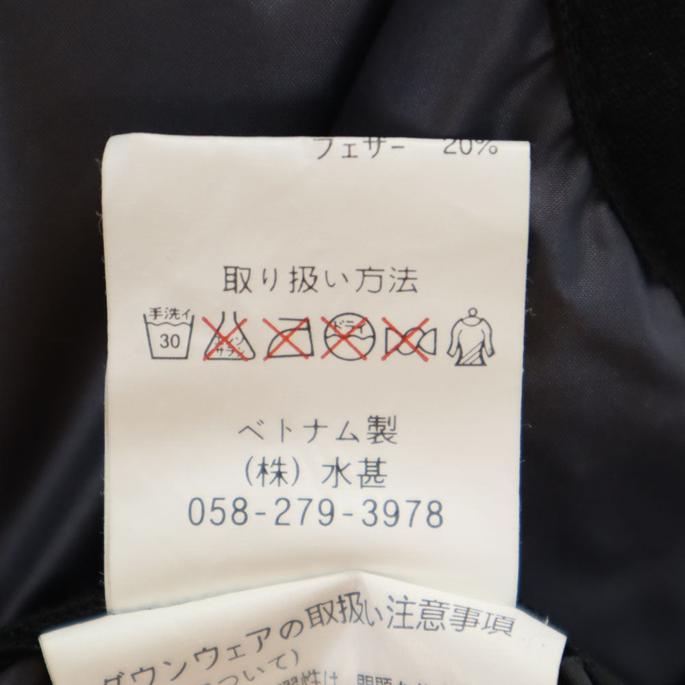 FIRSTDOWN ファーストダウン リバーシブル ダウンベスト L チャコールグレー メンズ