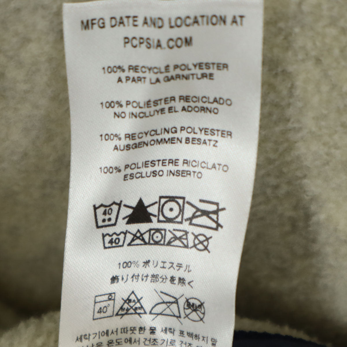 patagonia パタゴニア ハーフボタン フリースジャケット XS グレー系 25580 アウトドア プルオーバー メンズ