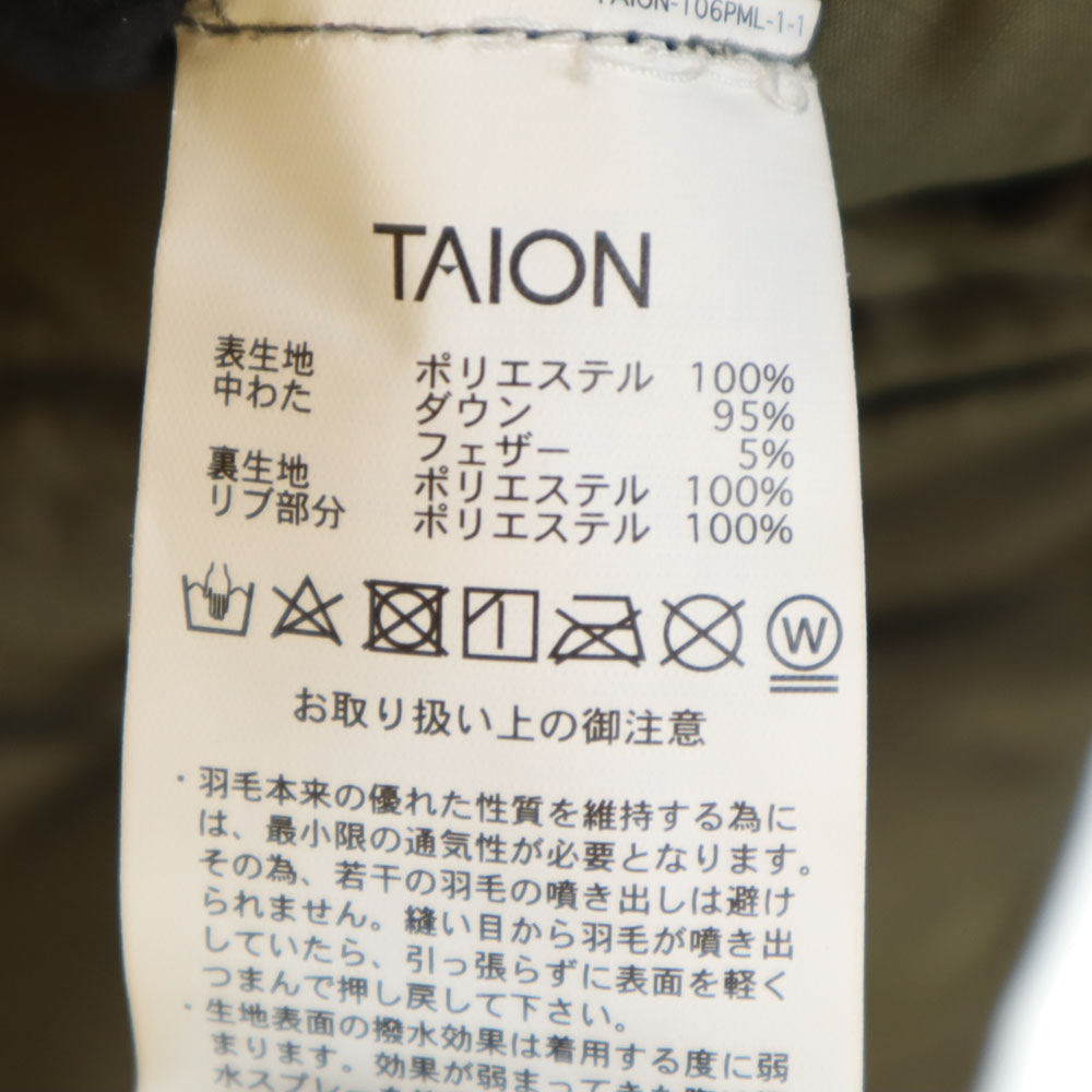 TAION タイオン キルティング ダウンジャケット XS カーキ プルオーバー メンズ