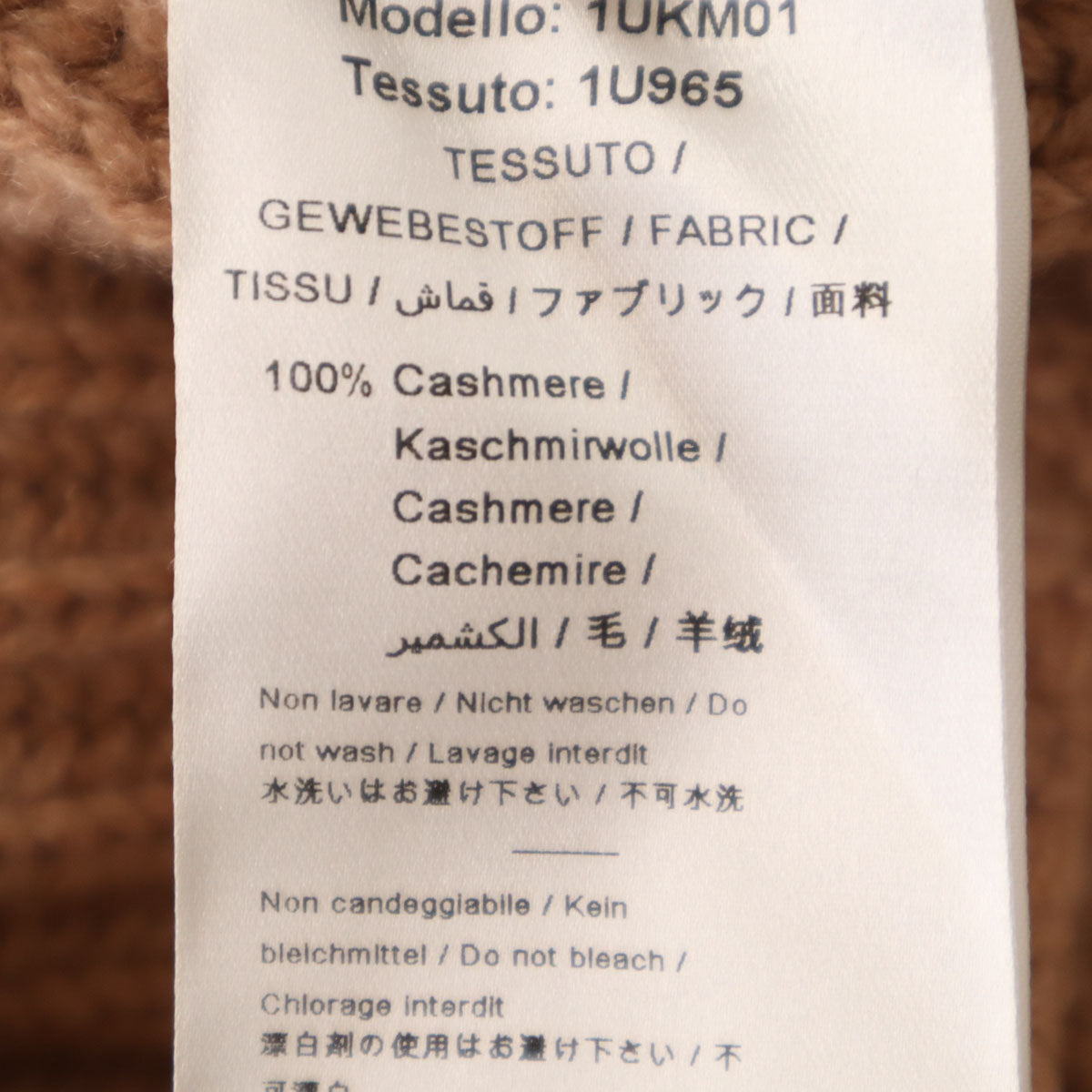 美品 Emilio Pucci エミリオプッチ イタリア製 カシミヤ100% 長袖 ショート丈 タートルネック セーター M ピンク ニット レディース