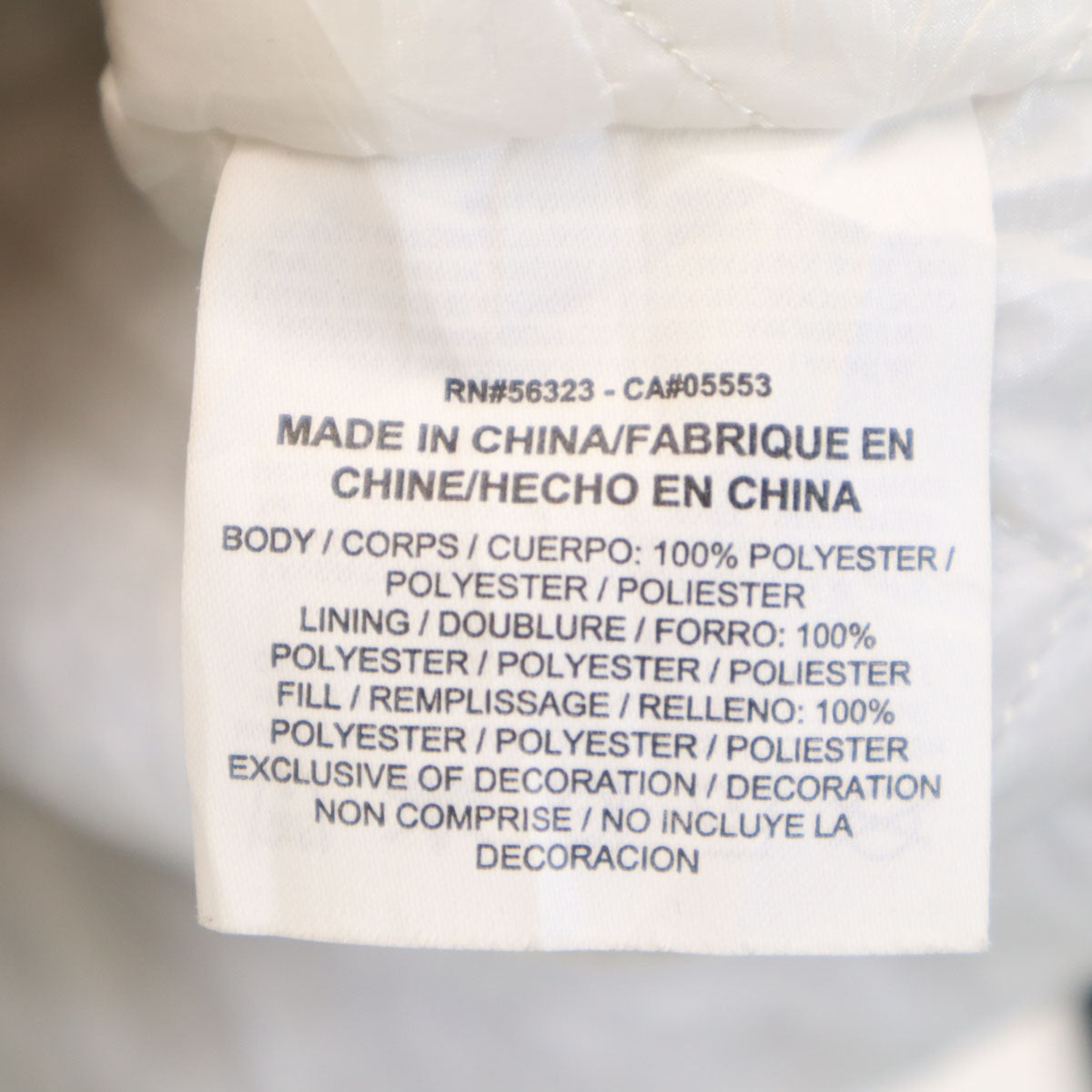 AIR JORDAN エアジョーダン レトロ11 中綿ジャケット M ブラック ブルゾン メンズ