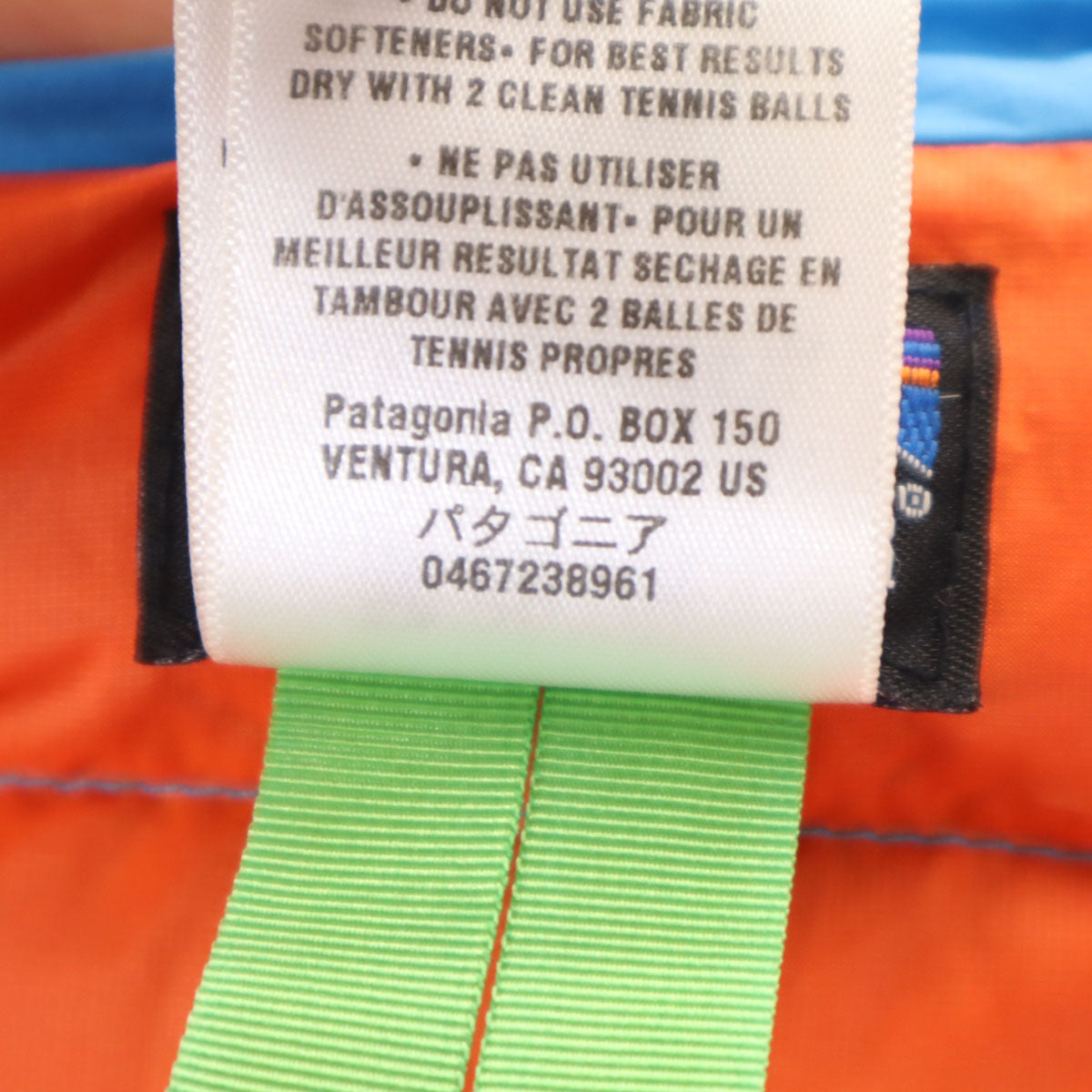 patagonia パタゴニア ダウンジャケット XS 水色 84673FA12 アウトドア メンズ