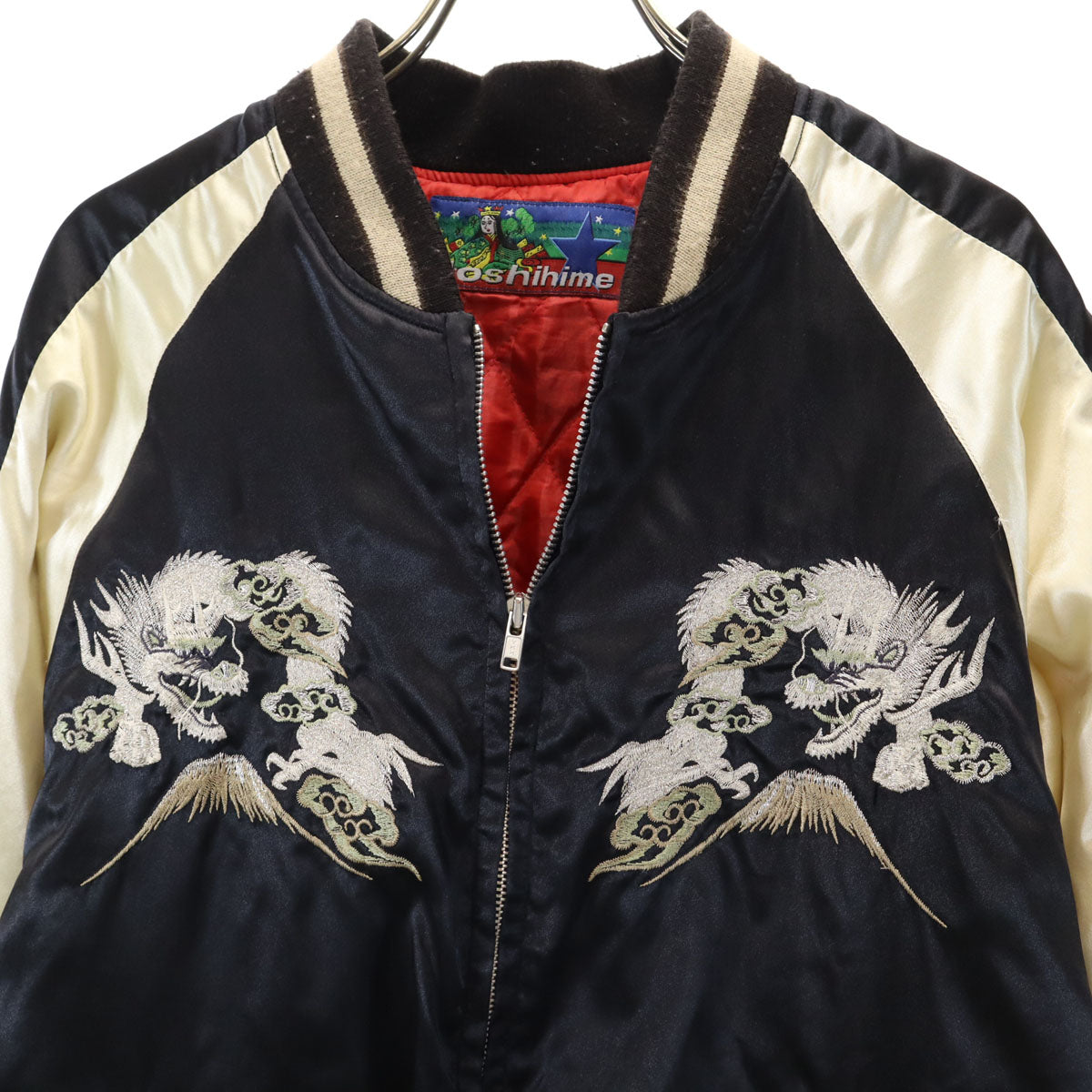 Hoshihime ホシヒメ スカジャン ブラック メンズ