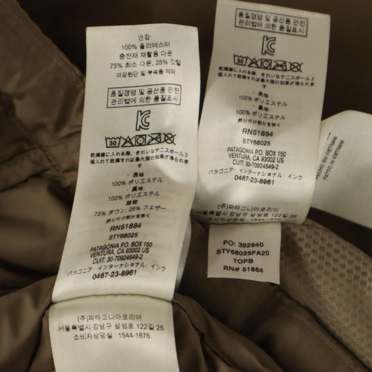 patagonia パタゴニア ボーイズ トレス スリーインワン ジャケット XL 14 アッシュブラウン 68025FA20 アウトドア ダウンライナー付き キッズ
