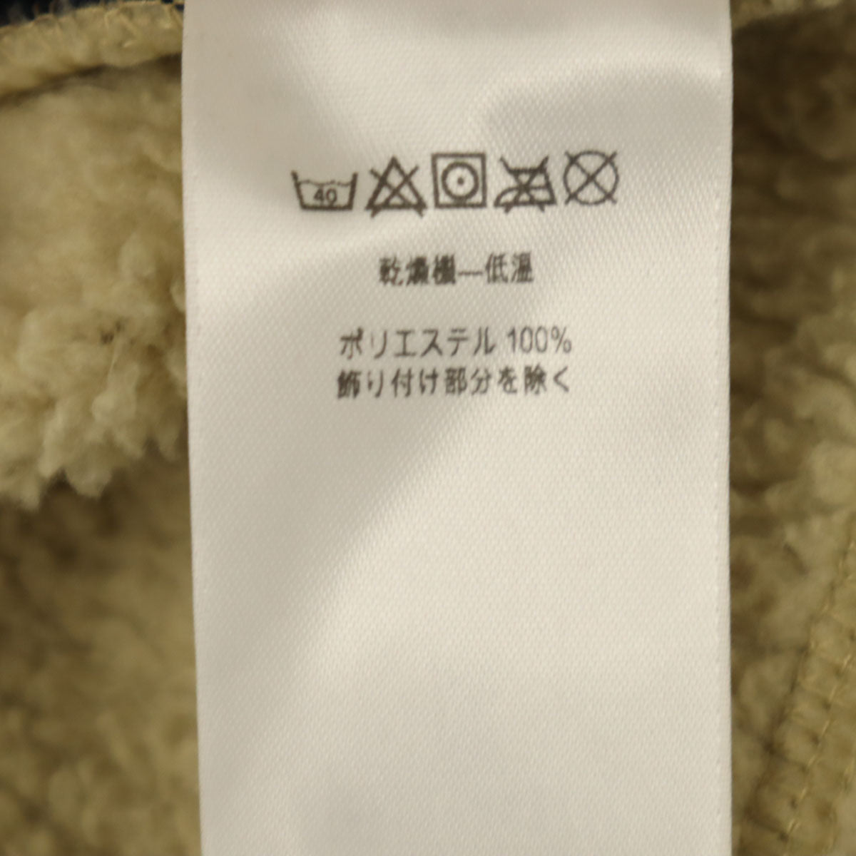 patagonia パタゴニア フリースジャケット S ベージュ アウトドア STY22800FA18 メンズ