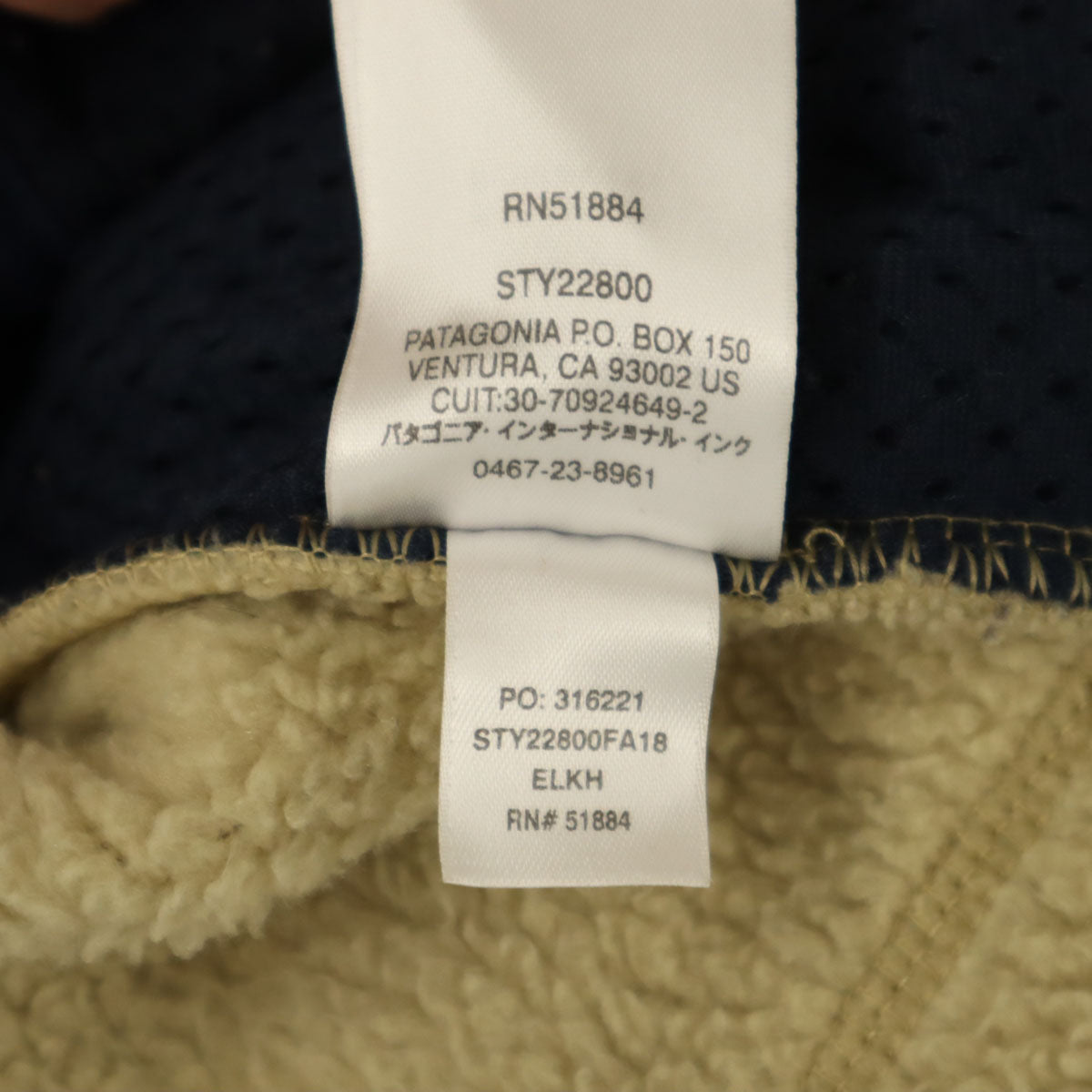 patagonia パタゴニア フリースジャケット S ベージュ アウトドア STY22800FA18 メンズ