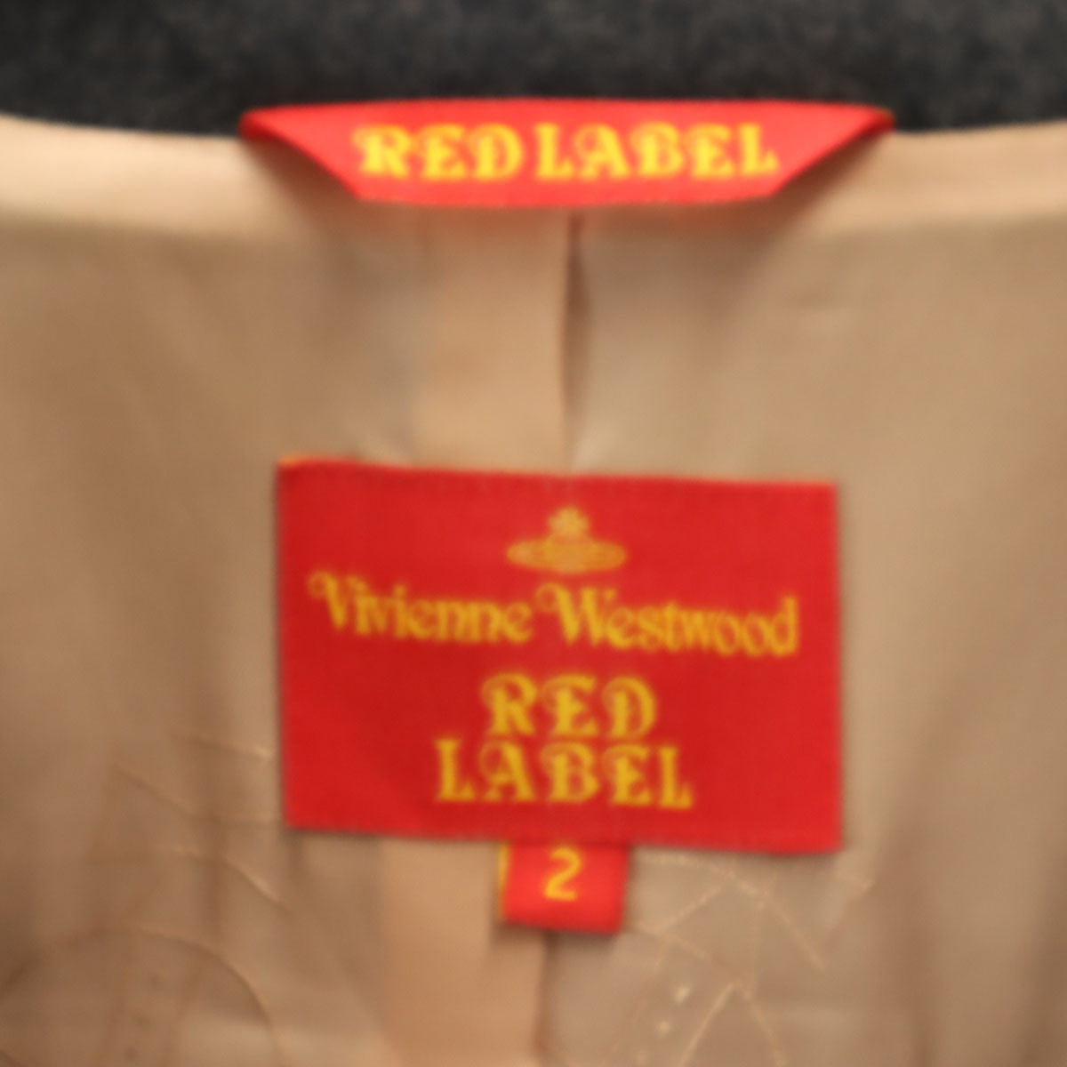 Vivienne Westwood Red Label ヴィヴィアンウエストウッド レッドレーベル 日本製 ジャケット 2 グレー レディース