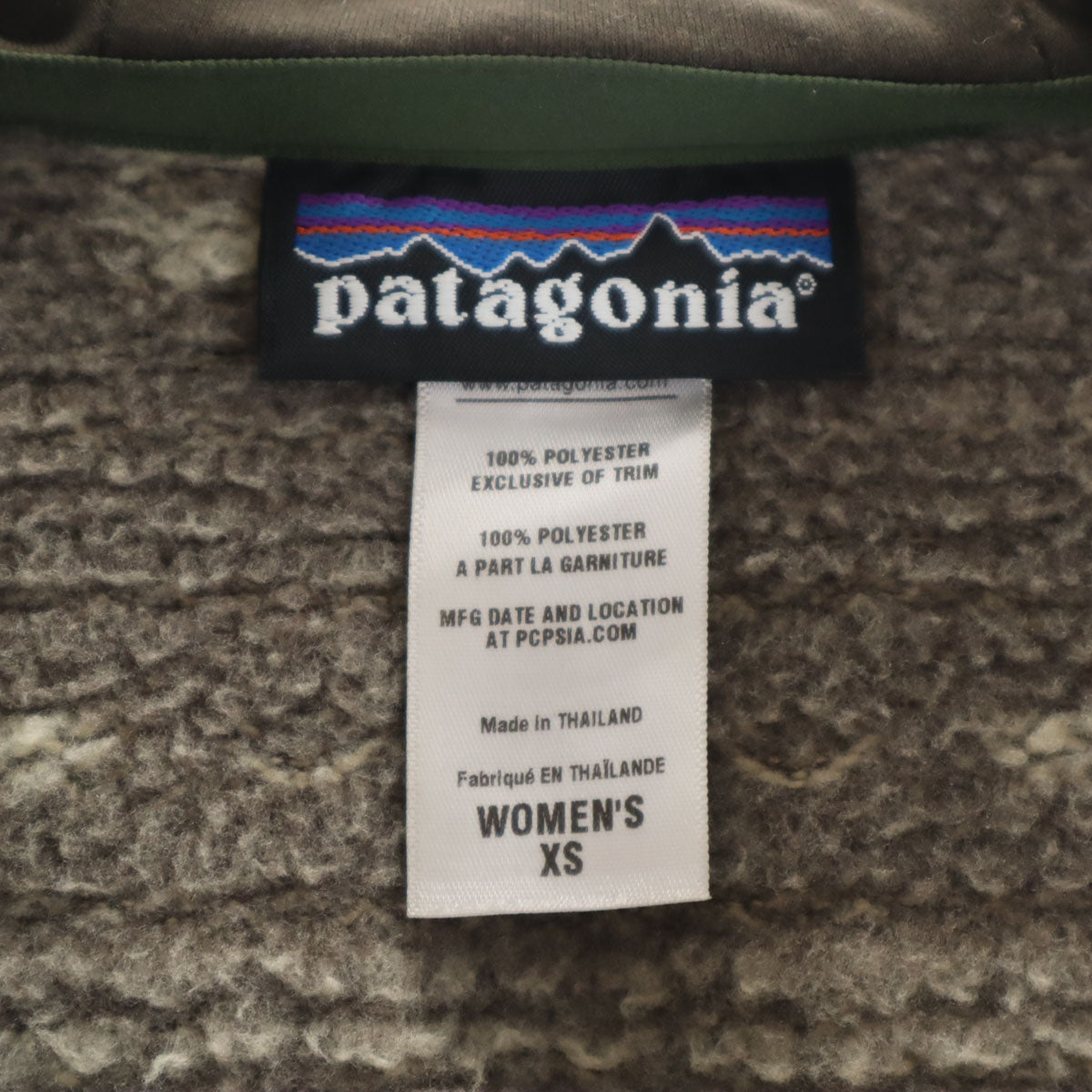 patagonia パタゴニア ジップパーカー XS ブラウン アウトドア 25085FA12 レディース