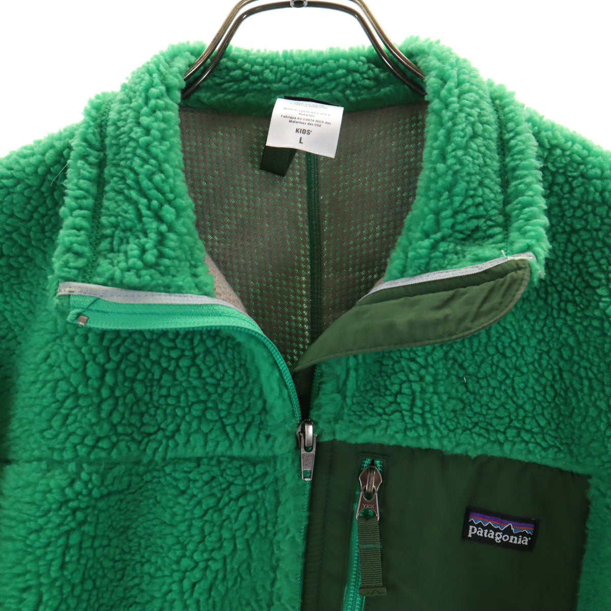 美品 patagonia パタゴニア レトロパイル フリースジャケット L グリーン アウトドア 65642F9 キッズ