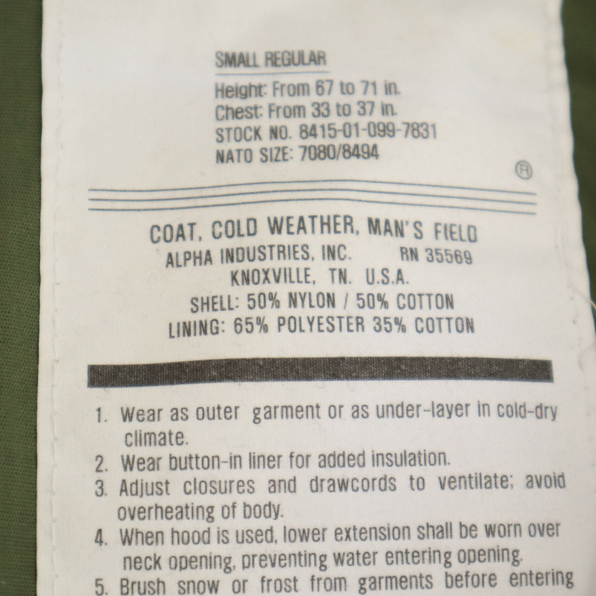 美品 ALPHA INDUSTRIES INC アルファインダストリーズ フィールドジャケット S カーキ ライナー付き 3WAY メンズ