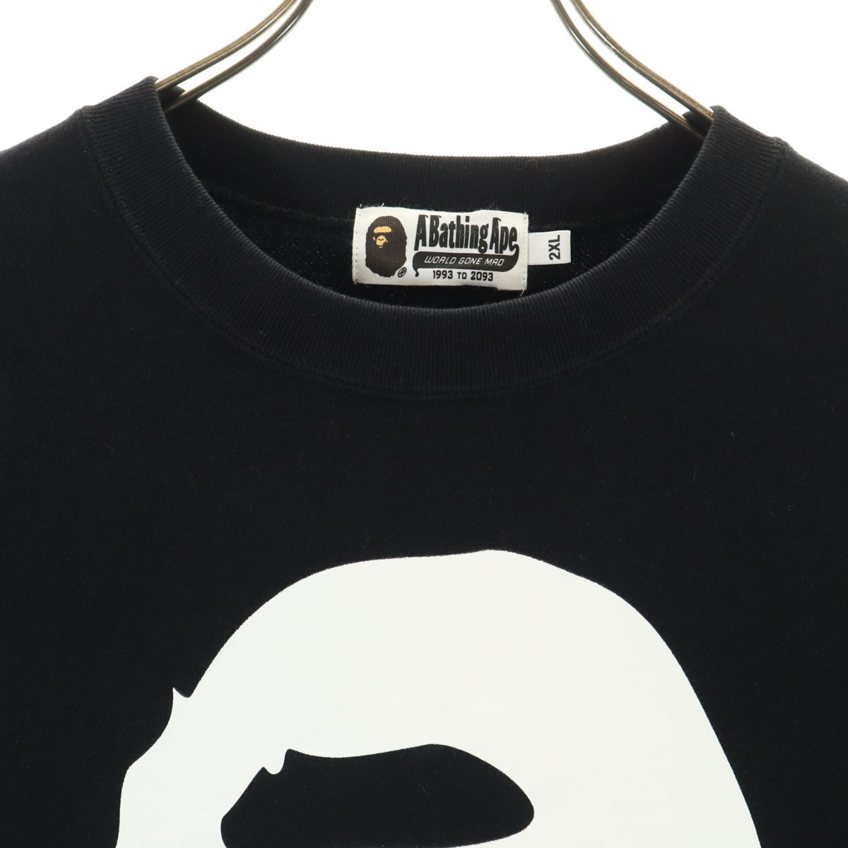 A BATHING APE アベイシングエイプ 長袖 スウェット トレーナー 2XL ブラック 裏起毛 ビッグサイズ メンズ