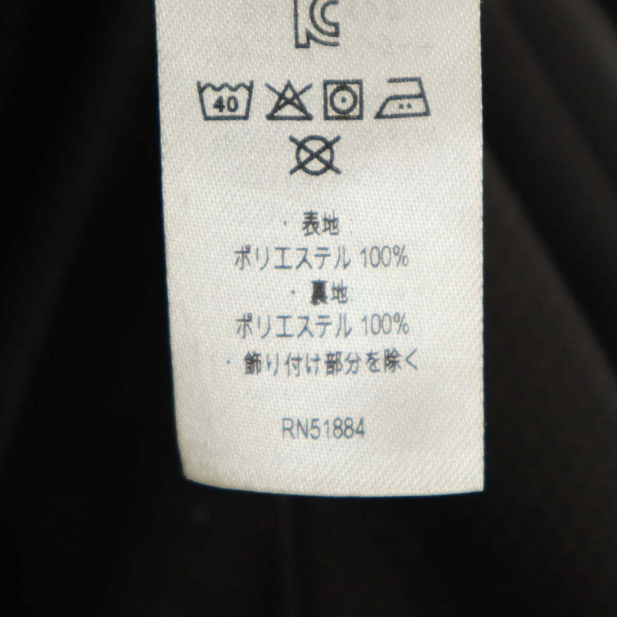 patagonia パタゴニア 4-in-1 エブリデー ジャケット XL 14 チャコール 68035FA21リ バーシブルライナー付き アウトドア キッズ