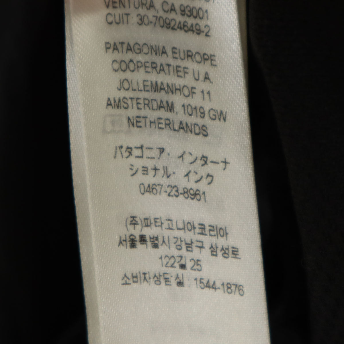 patagonia パタゴニア 4-in-1 エブリデー ジャケット XL 14 チャコール 68035FA21リ バーシブルライナー付き アウトドア キッズ