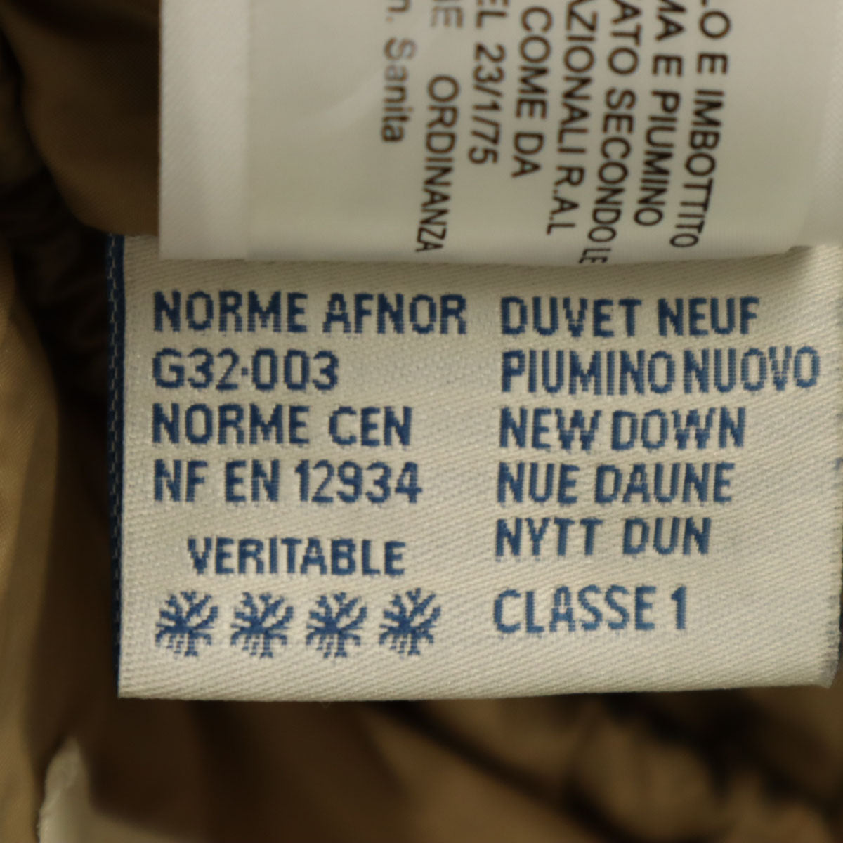 MONCLER モンクレール ダウンジャケット 0 キャメル レディース