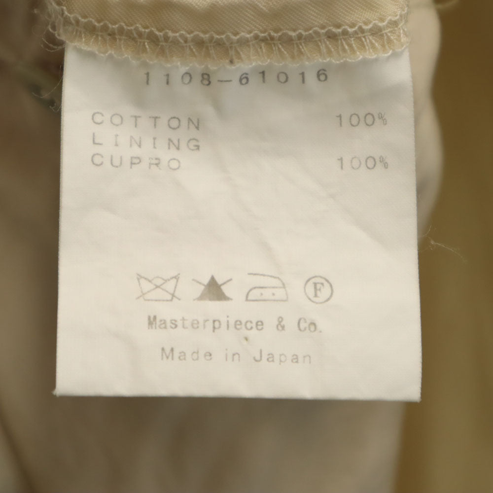 Scye サイ 日本製 ショールカラー コーデュロイジャケット 38 ベージュ メンズ