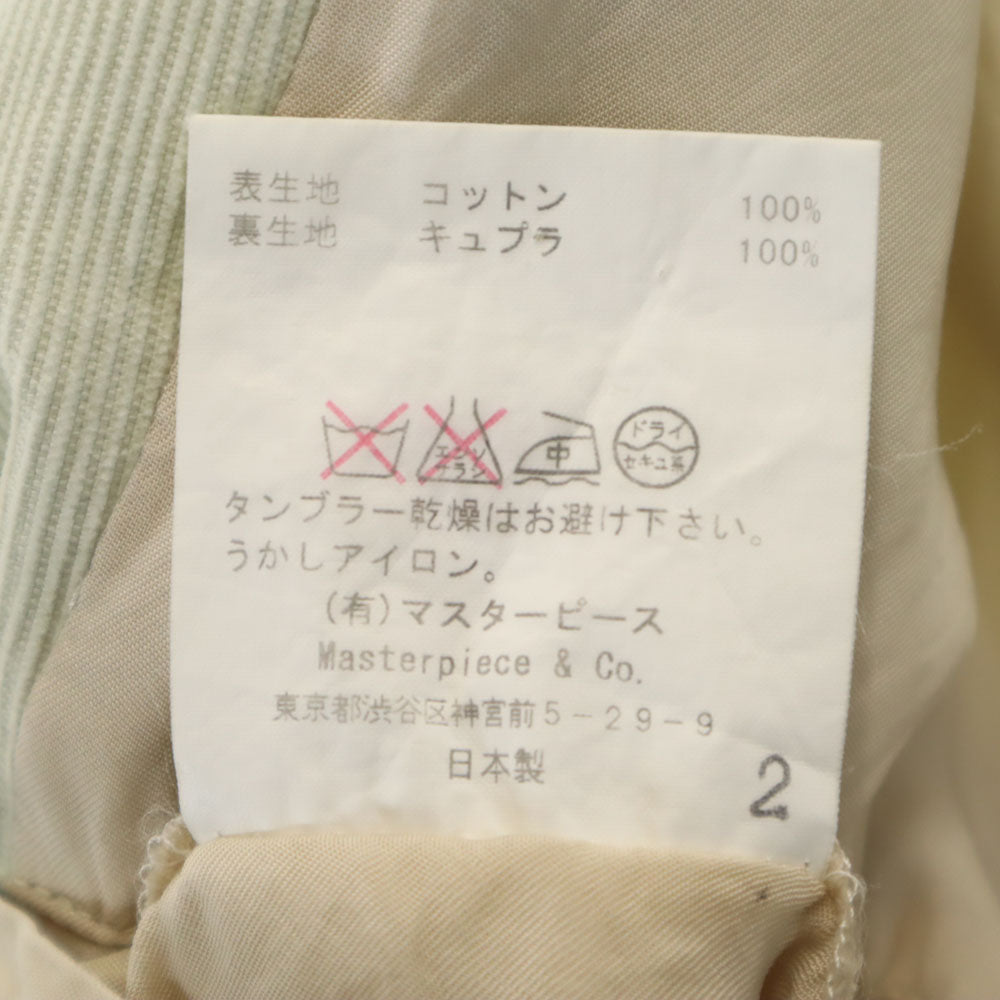 Scye サイ 日本製 ショールカラー コーデュロイジャケット 38 ベージュ メンズ