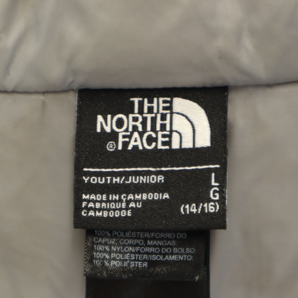 THE NORTH FACE ノースフェイス ジャケット L(14/16) ネイビー アウトドア キッズ