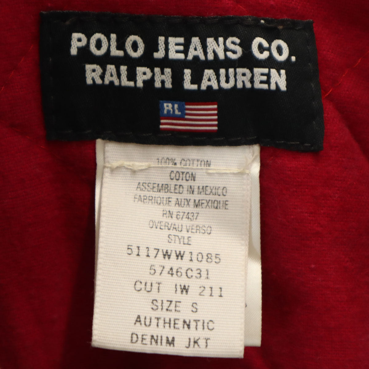 POLO JEANS COMPANY RALPH LAUREN ポロジーンズカンパニーラルフローレン デニムジャケット S ウォッシュブルー ジージャン トラッカー 裏キルティング レディース
