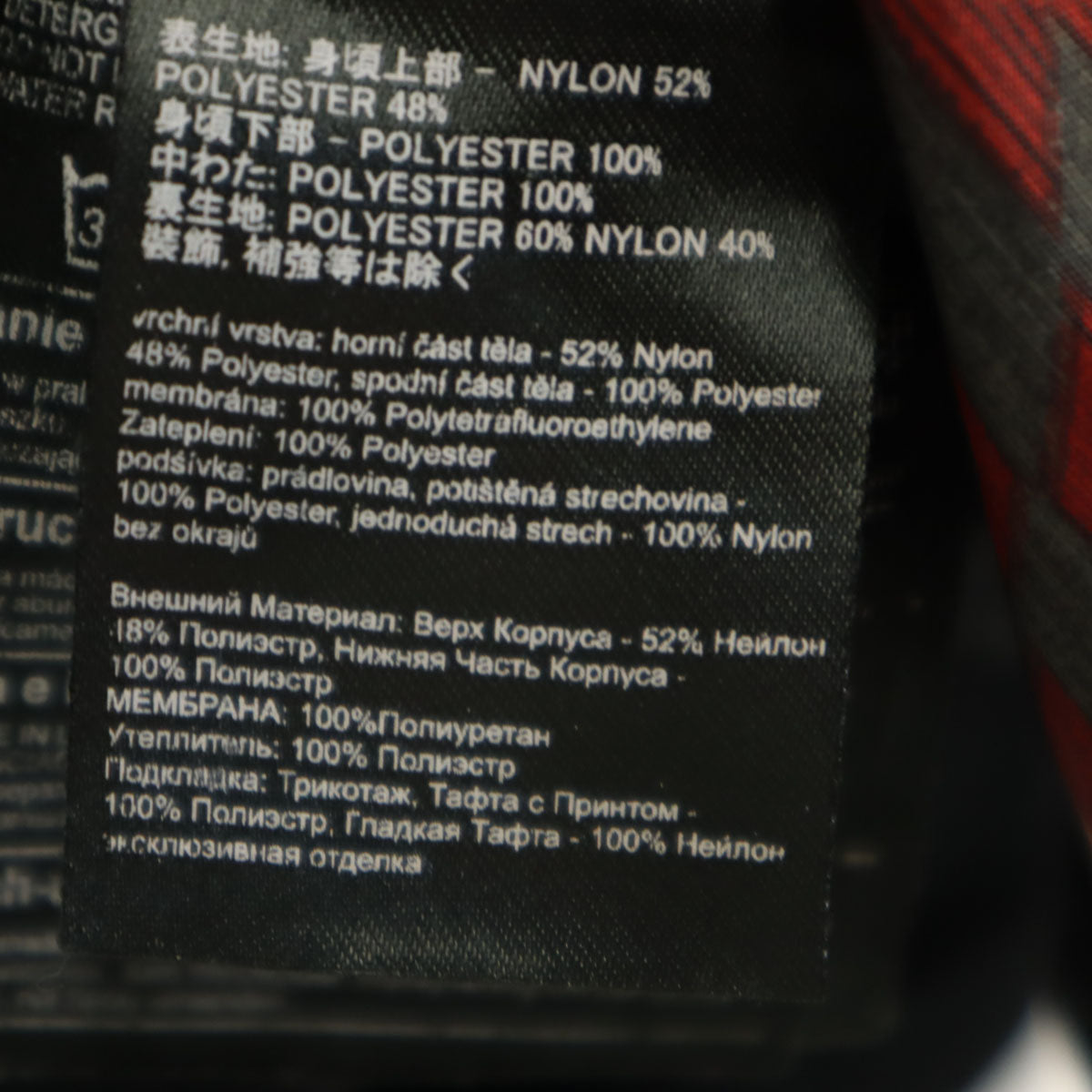 BURTON バートン スノーボード 中綿ジャケット XS チャコールブラック スキー メンズ