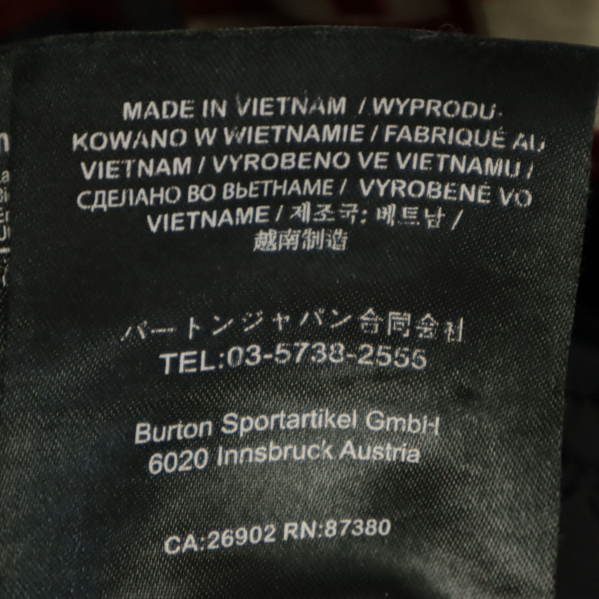BURTON バートン スノーボード 中綿ジャケット XS チャコールブラック スキー メンズ