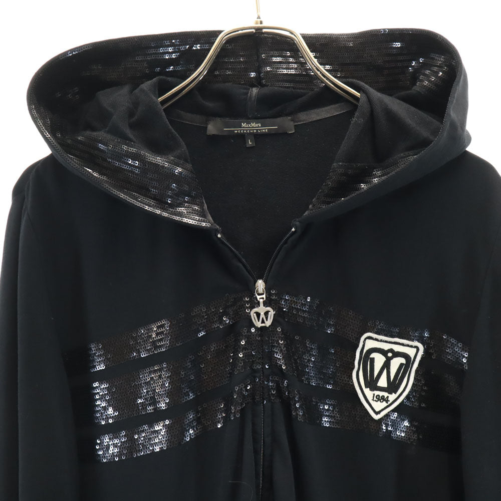 MAX MARA マックスマーラ 長袖 ジップパーカー L ブラック レディース