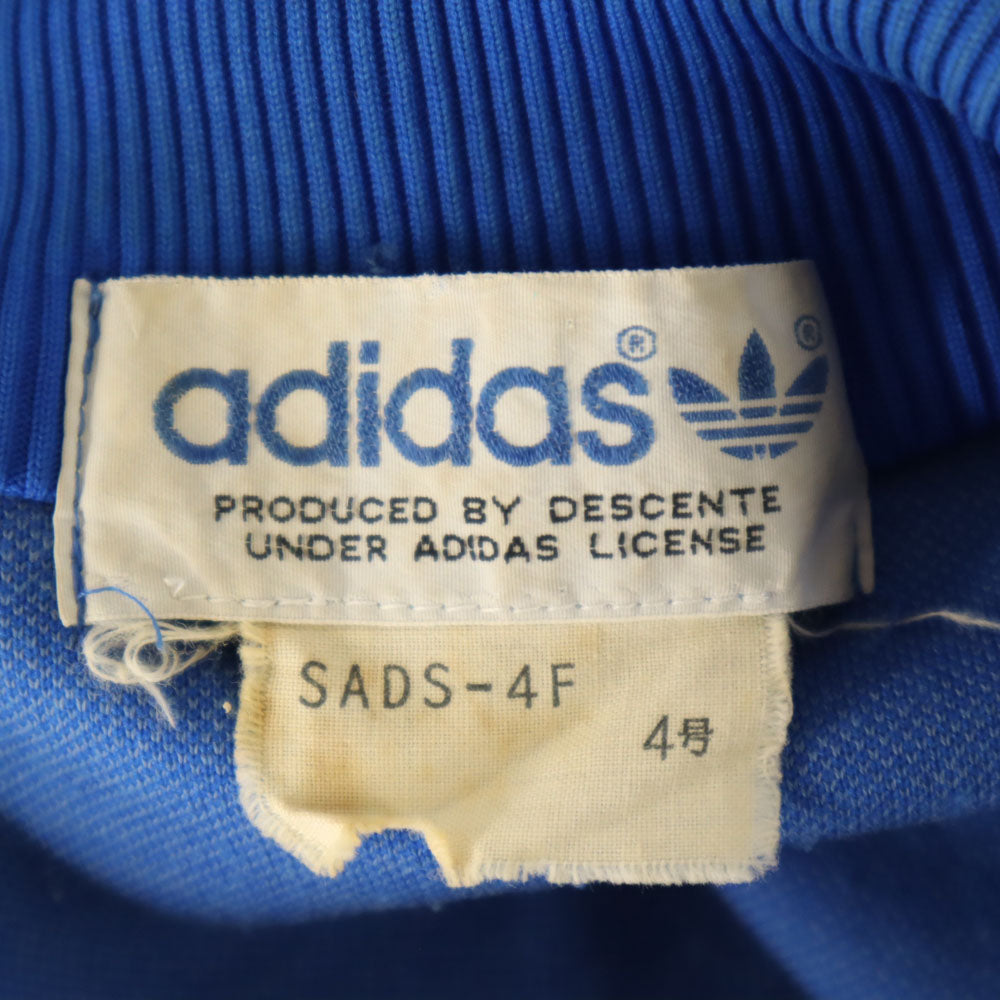 adidas アディダス 70s ヴィンテージ デサント製 トレフォイルロゴ トラックジャケット 4 ブルー メンズ