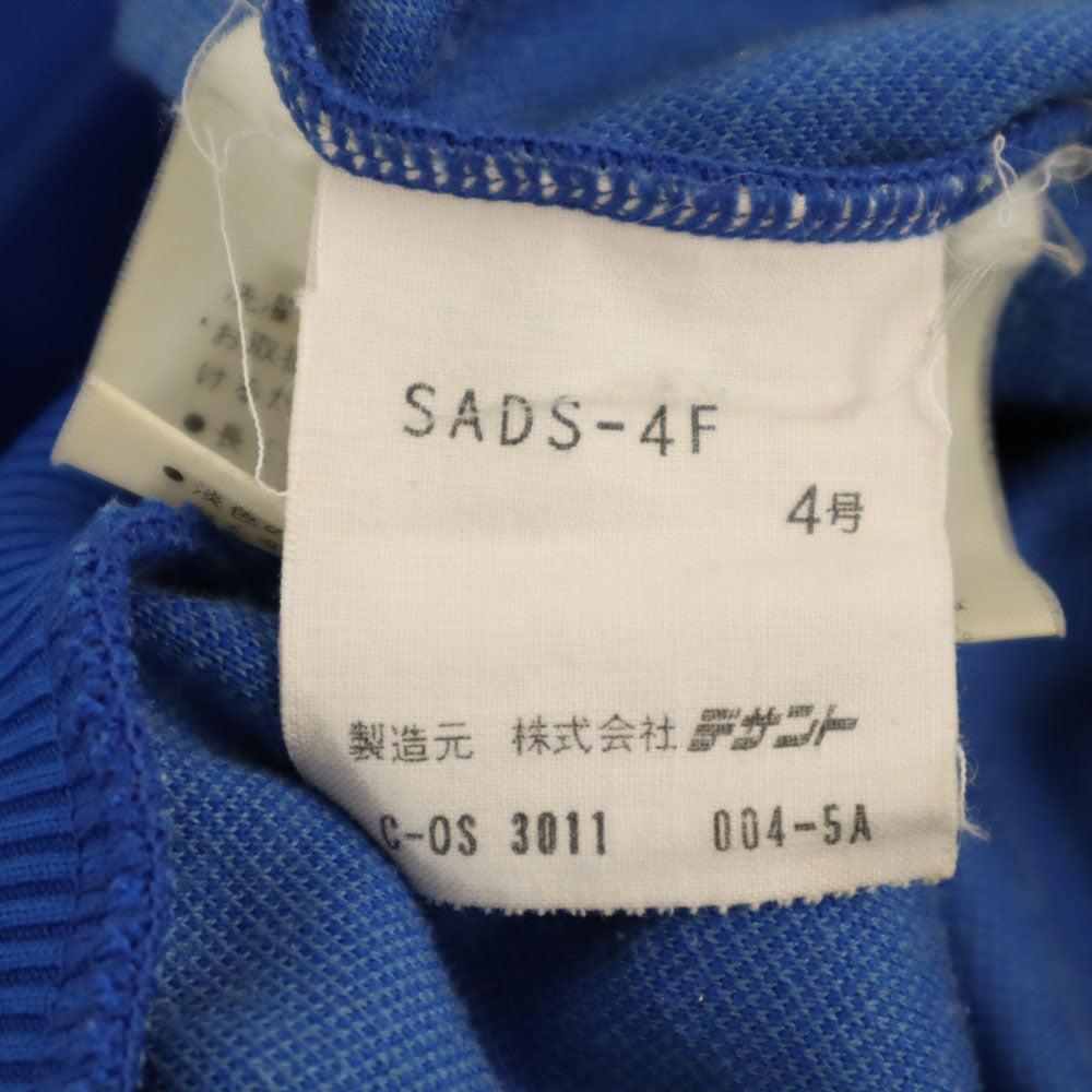 adidas アディダス 70s ヴィンテージ デサント製 トレフォイルロゴ トラックジャケット 4 ブルー メンズ