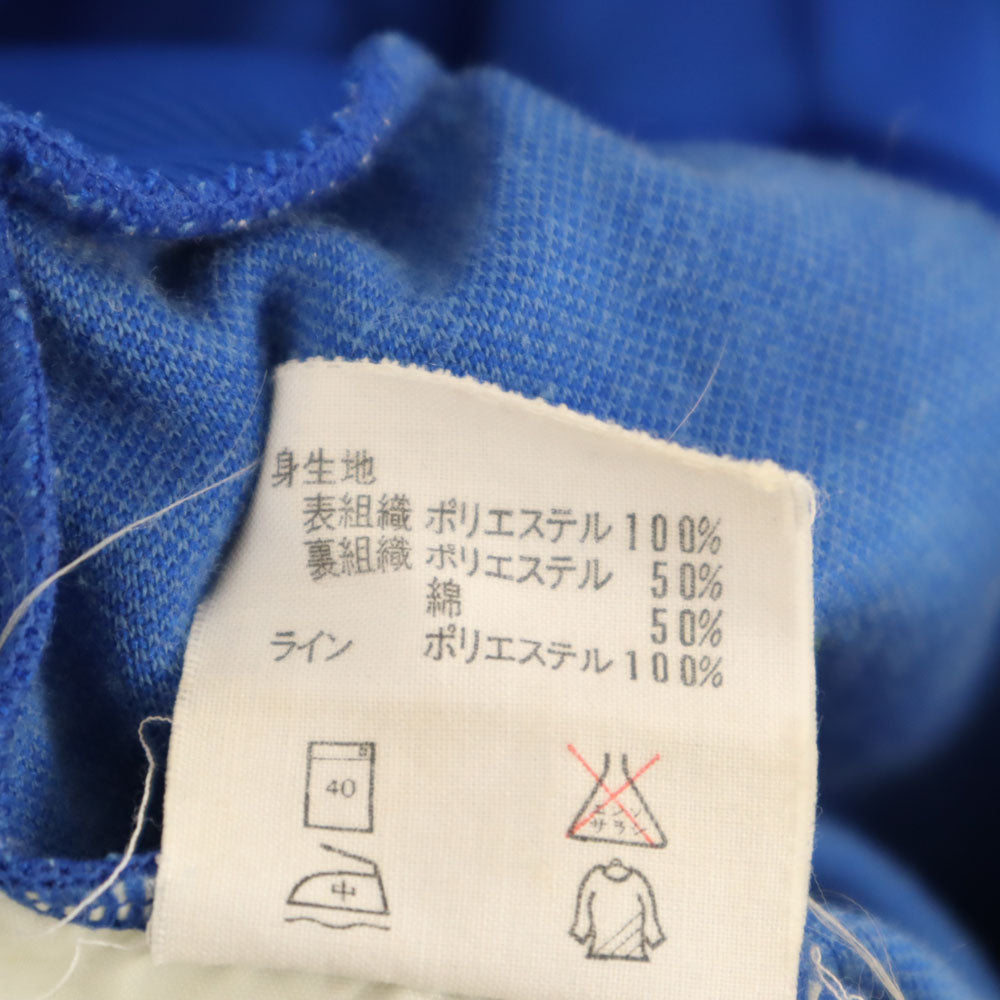 adidas アディダス 70s ヴィンテージ デサント製 トレフォイルロゴ トラックジャケット 4 ブルー メンズ