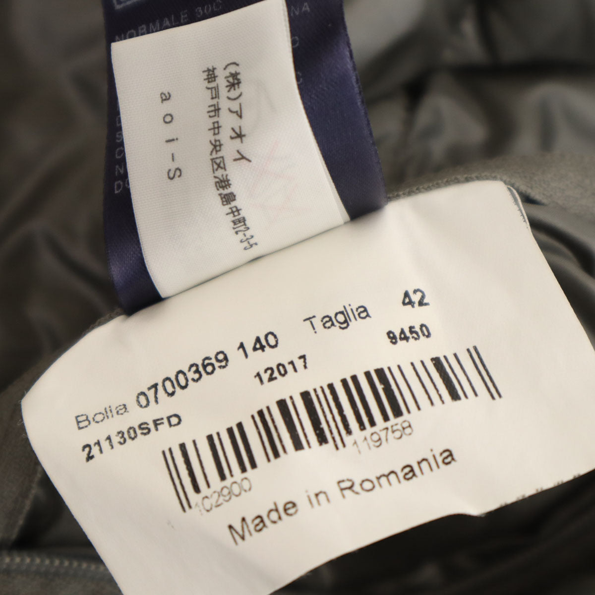 Herno ヘルノ ダウンベスト 42 グリーングレー系 レディース