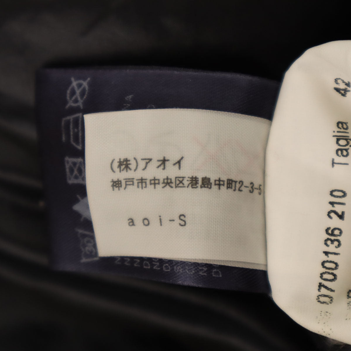 Herno ヘルノ ダウンジャケット 42 ブラック レディース