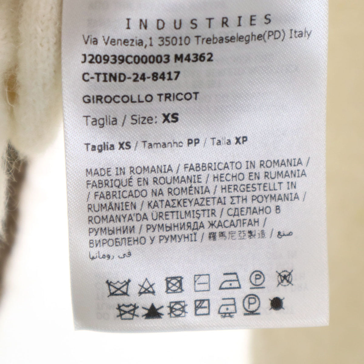 美品 MONCLER モンクレール 長袖 セーター XS アイボリー ニット 箱付き レディース