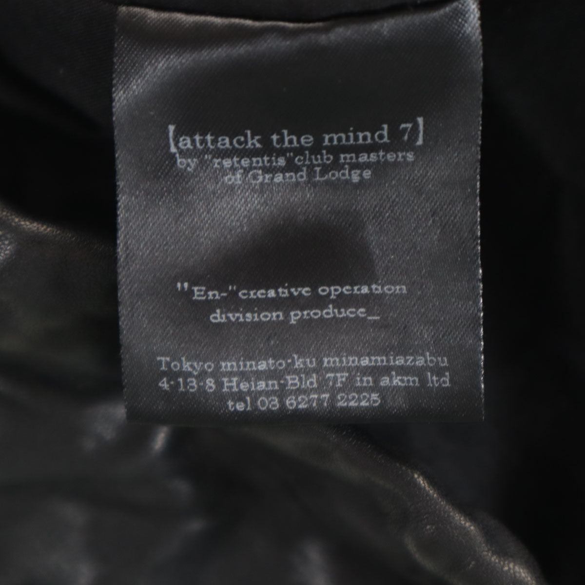 attack the mind 7 アタックザマインドセブン レザージャケット 1 ブラック ririジップ メンズ