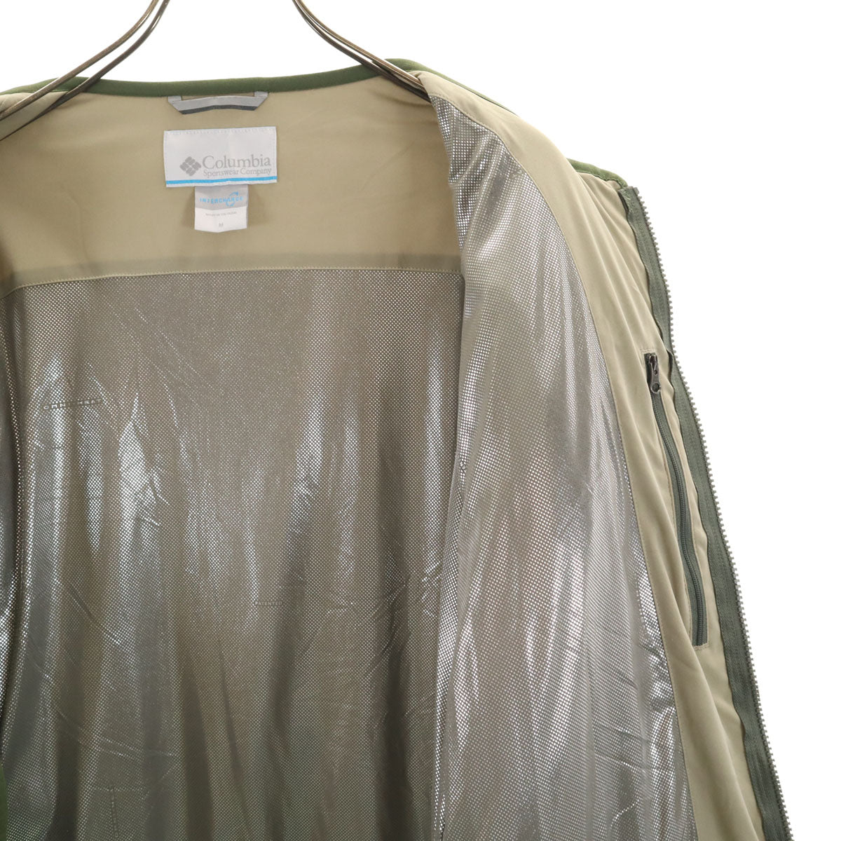 Columbia コロンビア グッドラック ジャーニー インシュレイティッド カーディガン M グレージュ系 アウトドア 中綿 メンズ