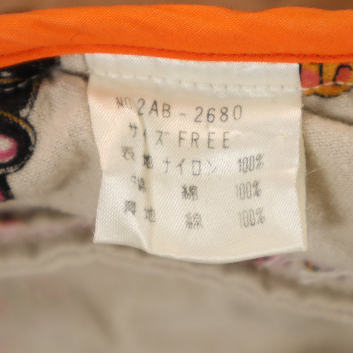 HYSTERIC GLAMOUR ヒステリックグラマー 日本製 中綿ジャケット FREE ピンク レディース