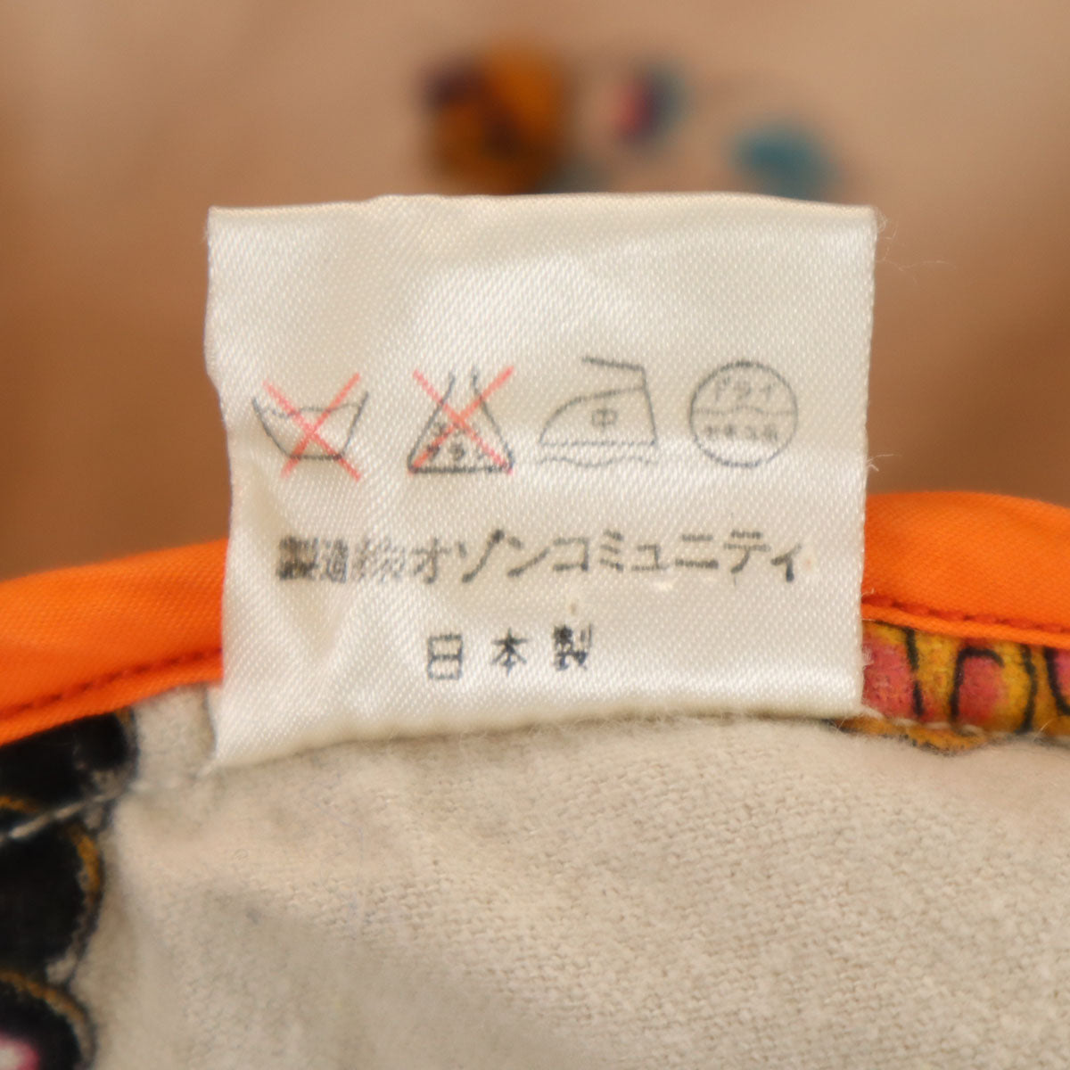 HYSTERIC GLAMOUR ヒステリックグラマー 日本製 中綿ジャケット FREE ピンク レディース