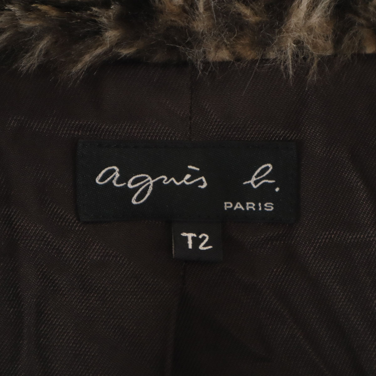 agnes b. アニエスベー 日本製 レオパード フェイクファー ジャケット 2 ベージュ ヒョウ柄 レディース