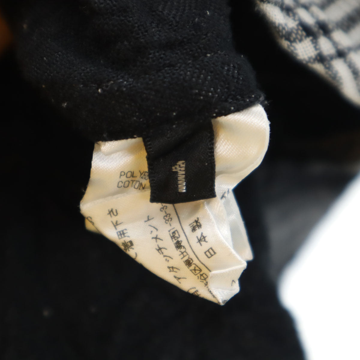 ATTACHMENT アタッチメント チェック柄 長袖 シワ加工 シャツ 1 ブラック メンズ