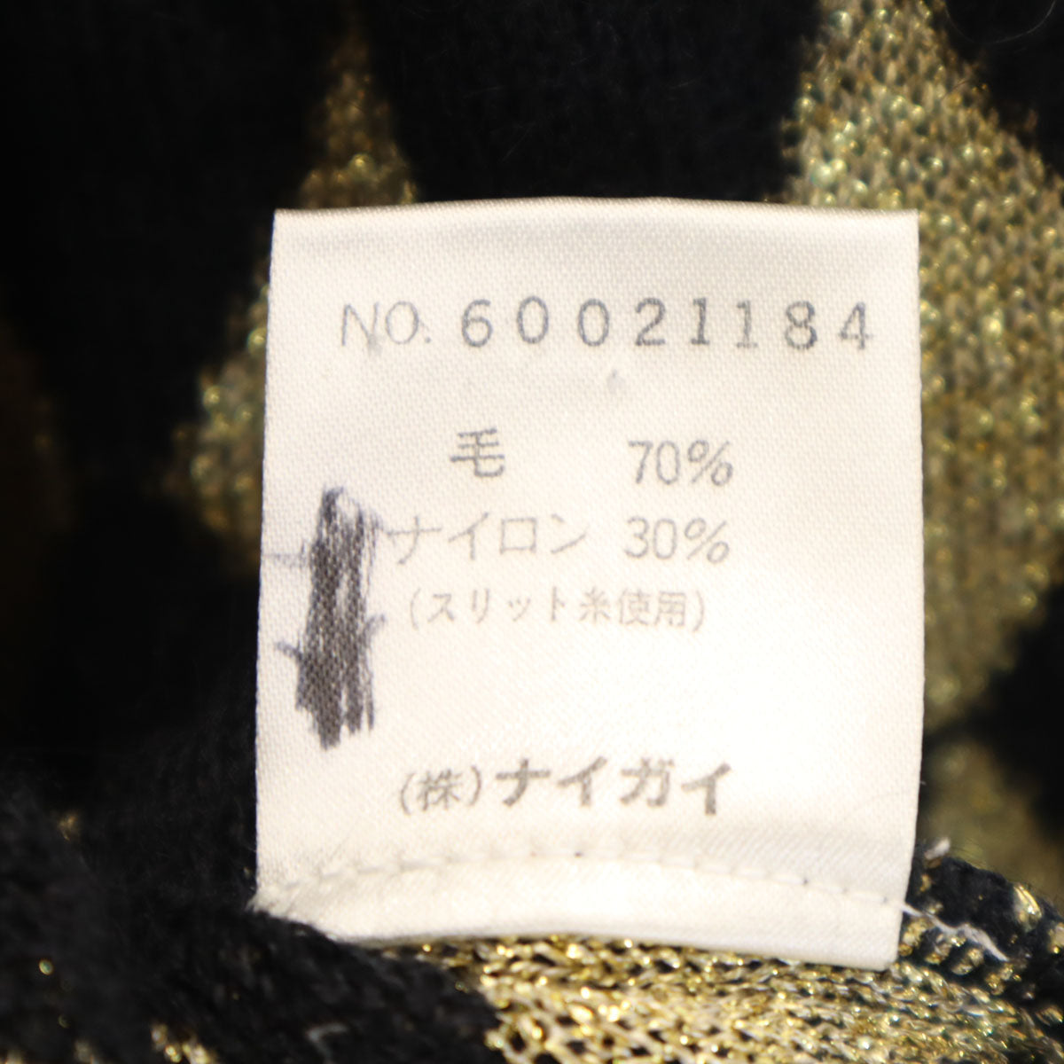 美品 Saint Joie サンジョア ダイヤ柄 長袖 ニットカーディガン M ゴールド レディース