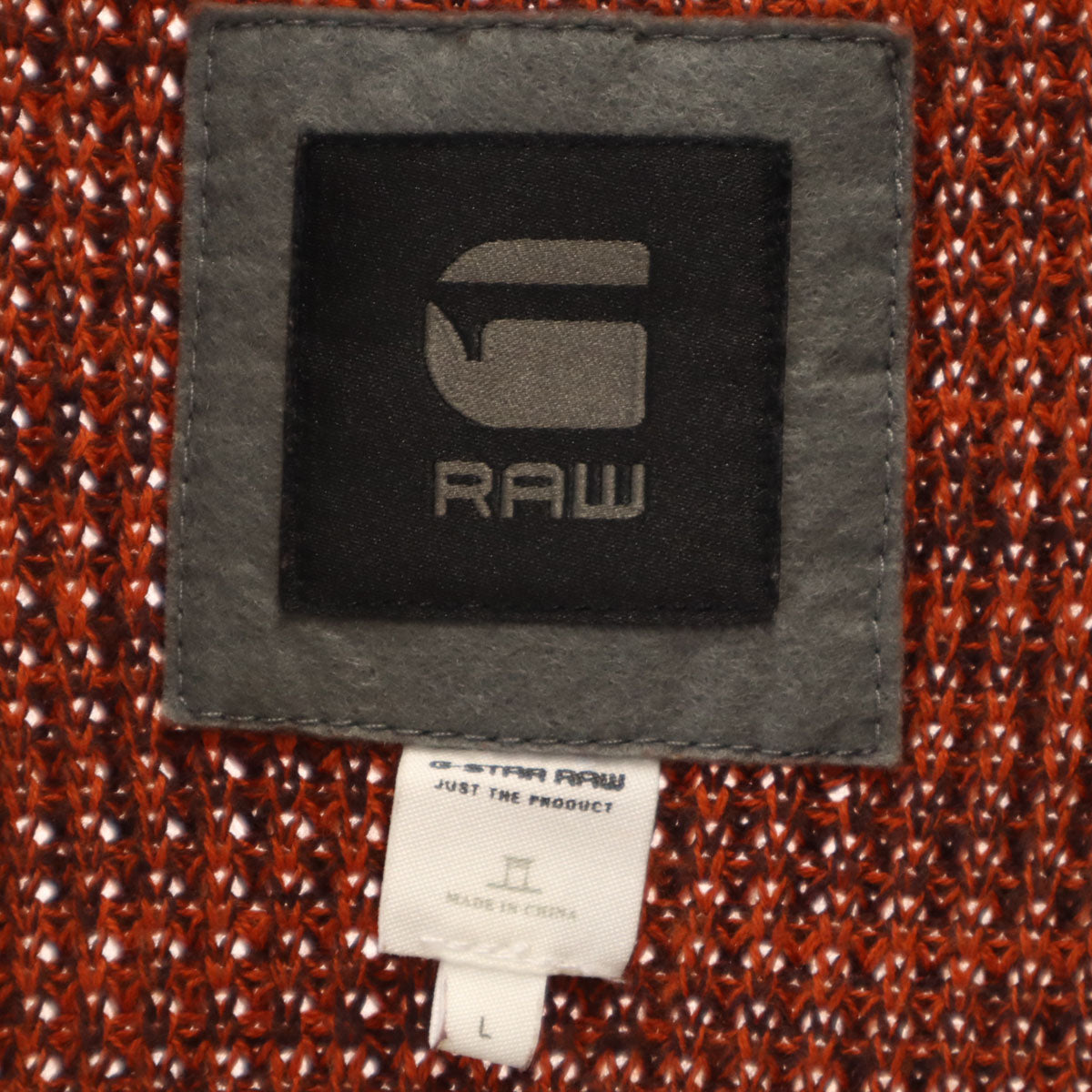 G-STAR RAW ジースターロウ 長袖 ニットカーディガン L オレンジブラウン メンズ