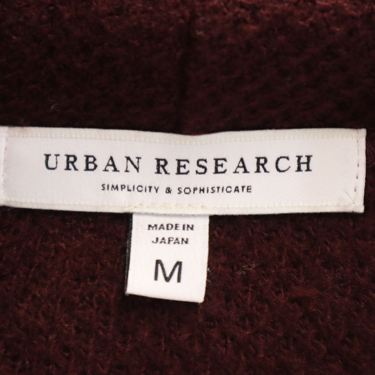 URBAN RESEARCH アーバンリサーチ 日本製 長袖 ニット パーカー M ボルドー メンズ