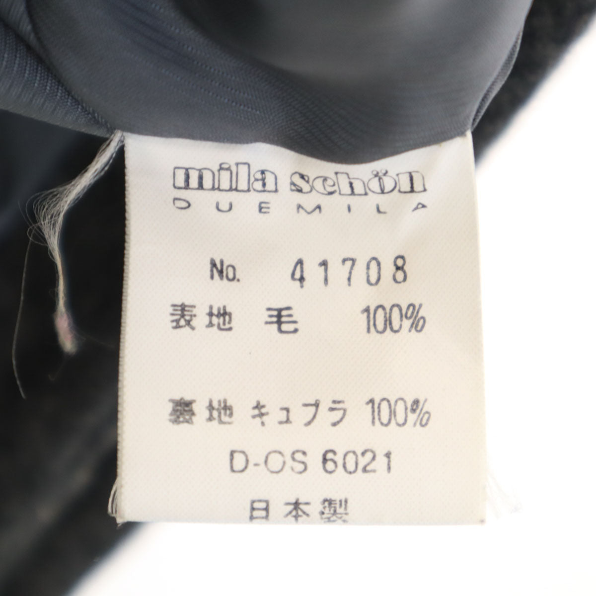 mila schon ミラショーン 日本製 ノーカラー ブルゾン 40 グレー ジャケット レディース