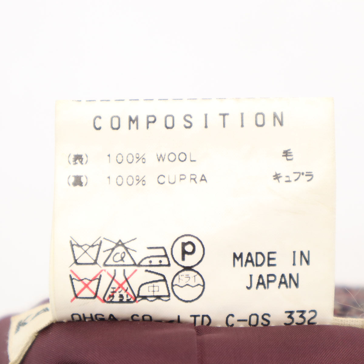 KATHARINE HAMNETT LONDON キャサリンハムネットロンドン 日本製 テーラードジャケット M ボルドー レディース