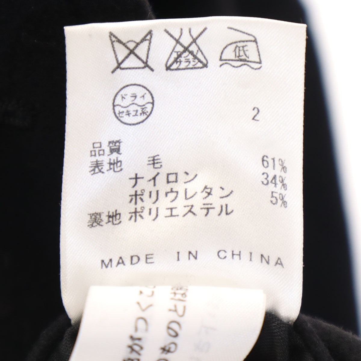 Calvin klein カルバンクライン ジャケット 4L ブラック ビックサイズ メンズ