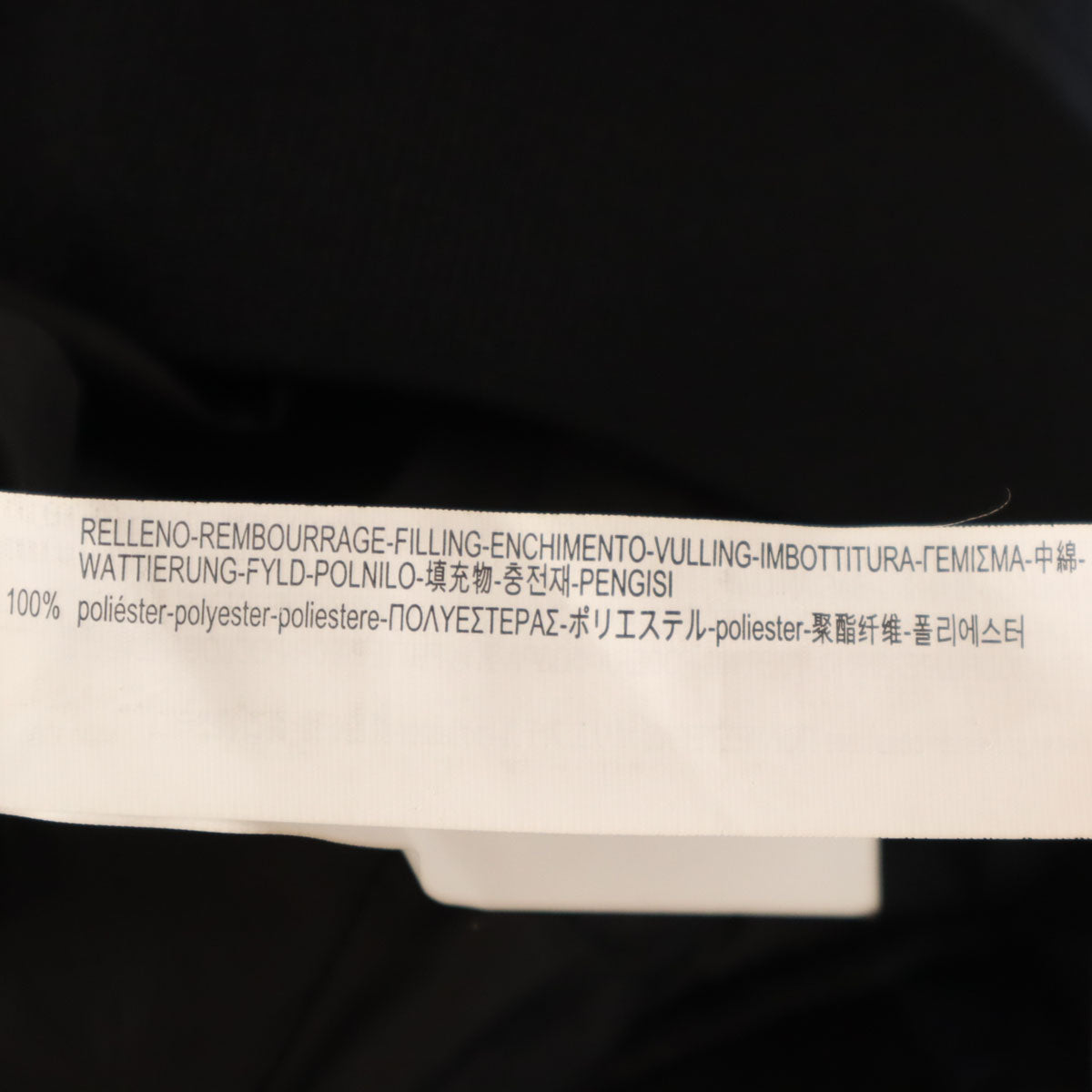 ZARA MAN ザラマン カモフラ柄 ブルゾン M ネイビー系 迷彩 メンズ