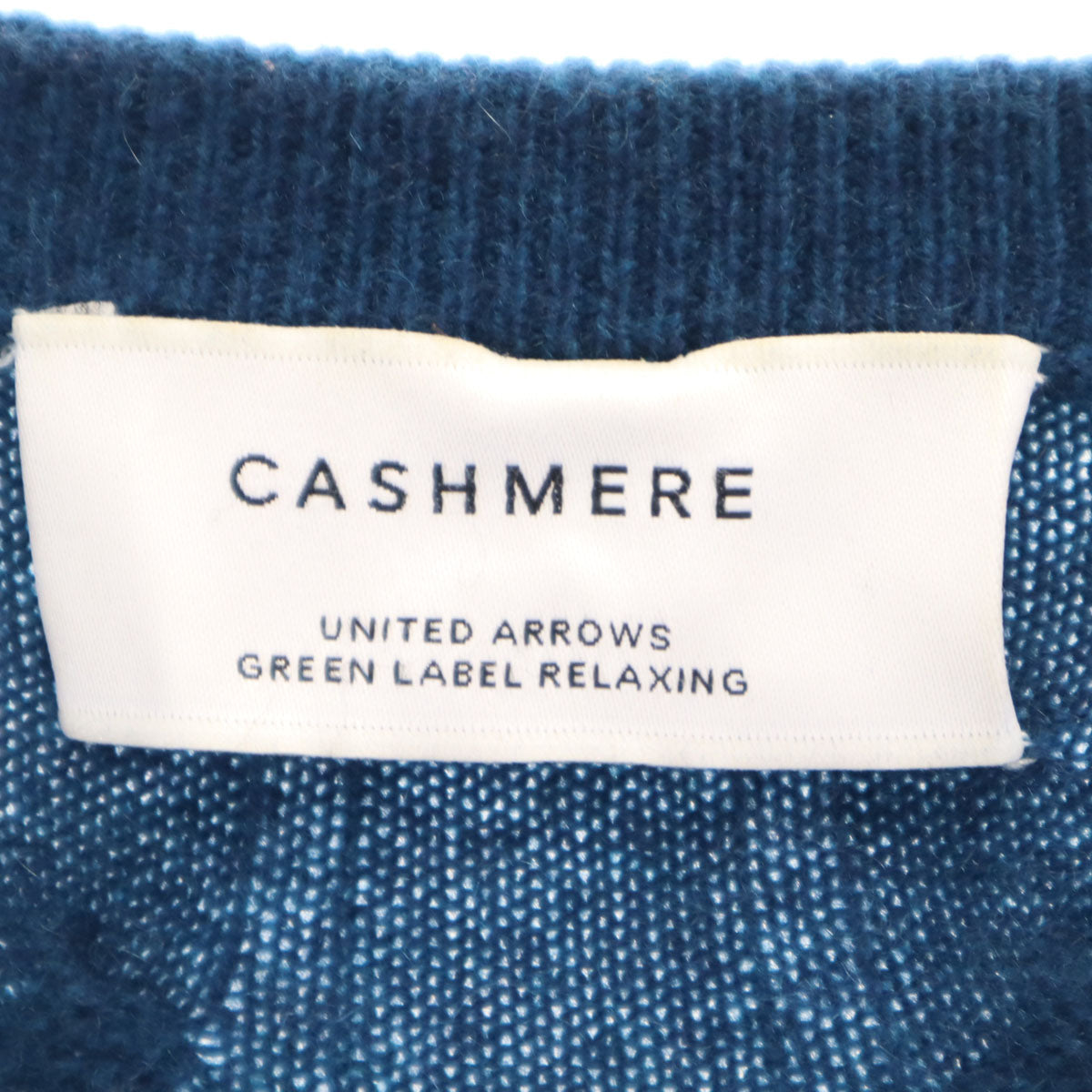 UNITED ARROWS GREEN LABEL RELAXING ユナイテッドアローズ グリーンレーベルリラクシング カシミヤ100% 長袖 セーター M 青紺系 ケーブルニット メンズ