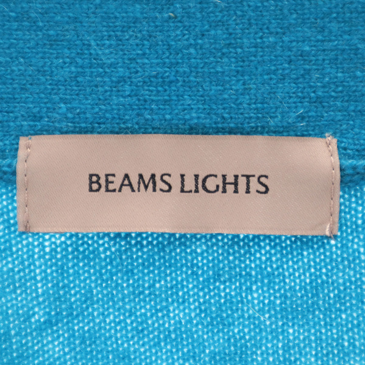 美品 BEAMS LIGHTS ビームスライツ カシミヤ100% 長袖 Vネック ニットカーディガン L 水色 メンズ
