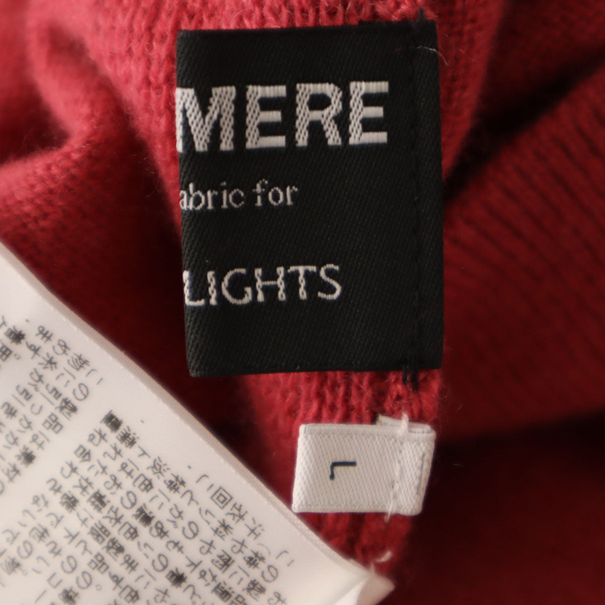 美品 BEAMS LIGHTS ビームスライツ カシミヤ100% 長袖 Vネック ニットカーディガン L ピンク メンズ