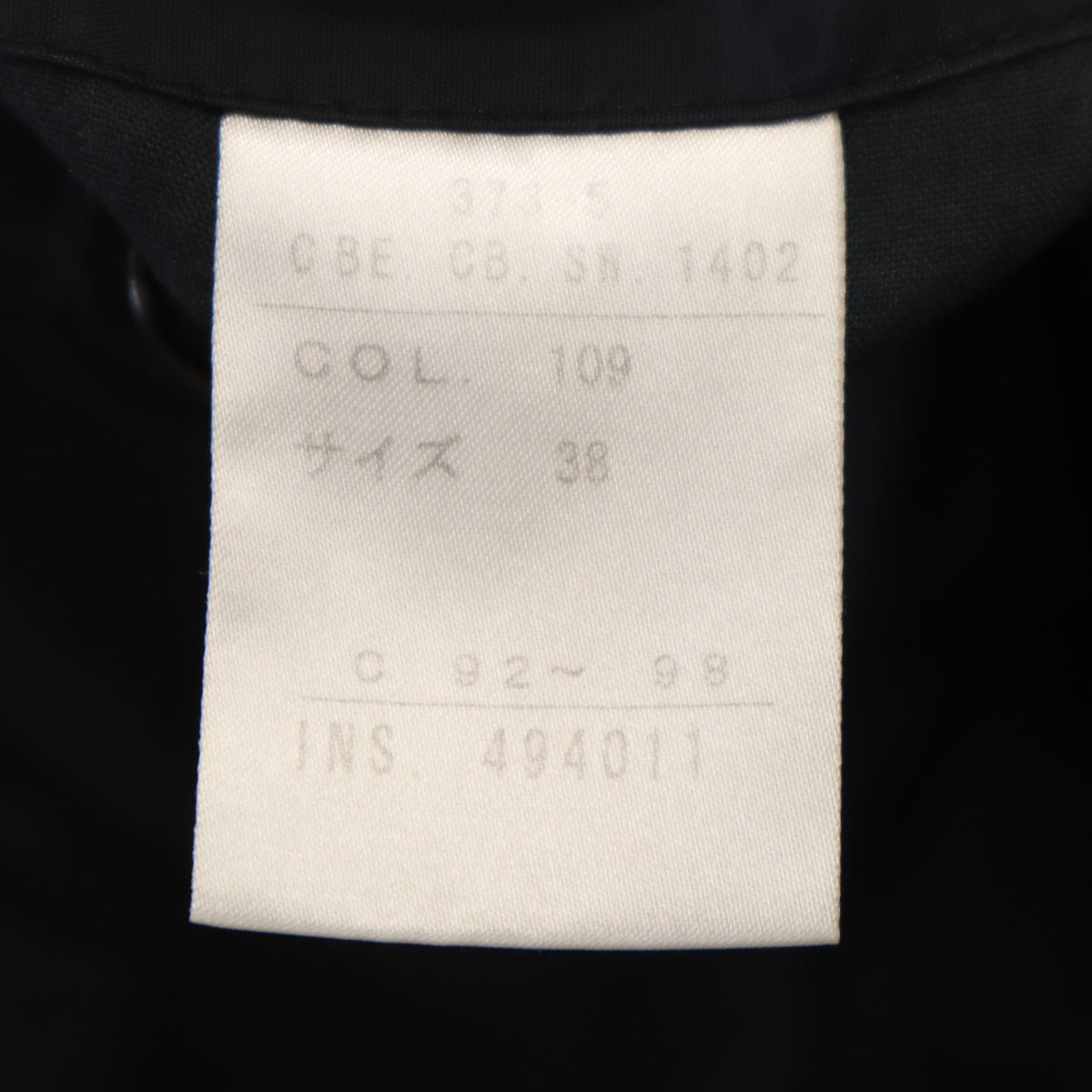 CK CALVIN KLEIN シーケーカルバンクライン テーラードジャケット 38 チャコールグレー メンズ