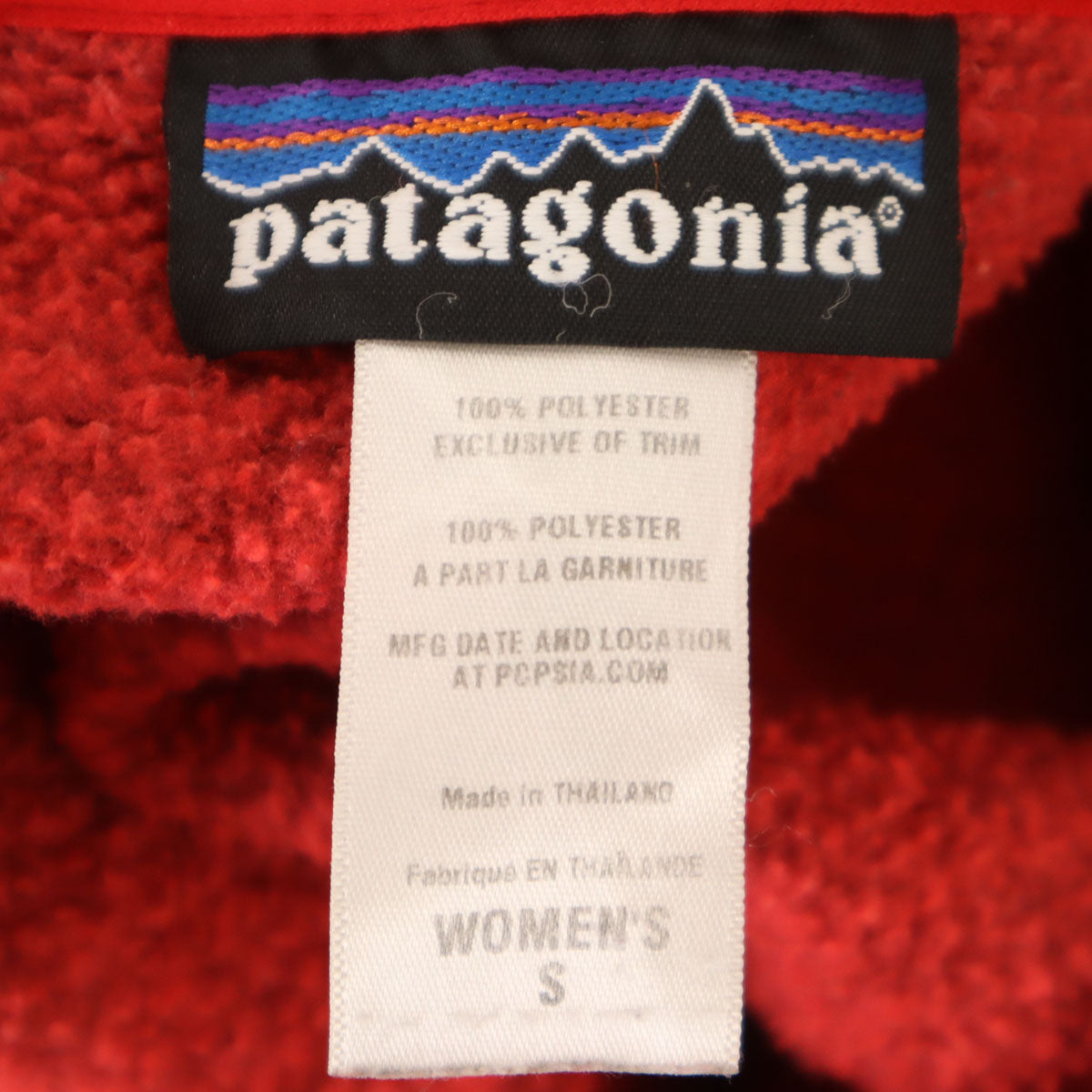 patagonia パタゴニア 長袖 ハーフジップ ベター セーター S レッド アウトドア 25616FA12 レディース